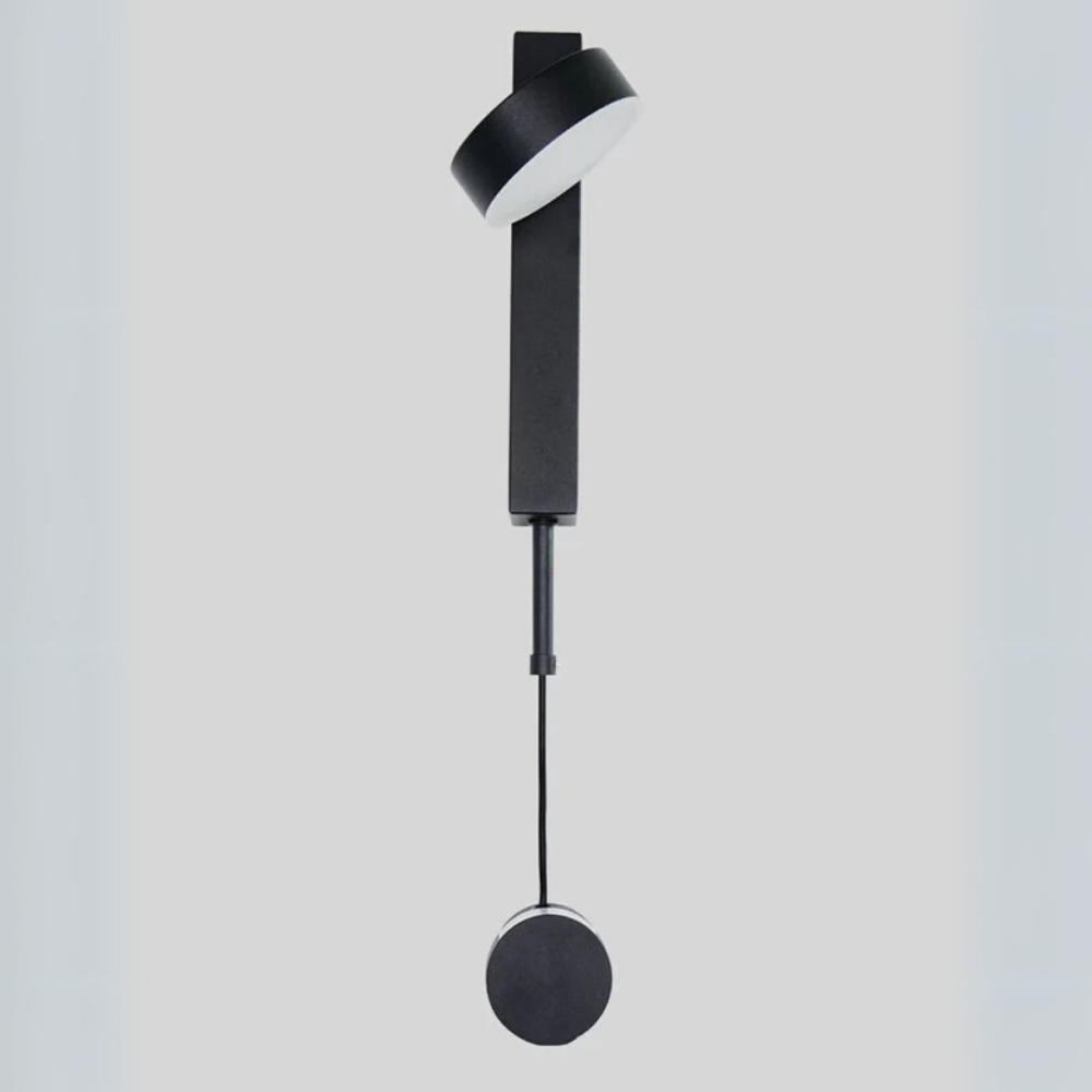 LED Wandleuchte | Schlanke Form